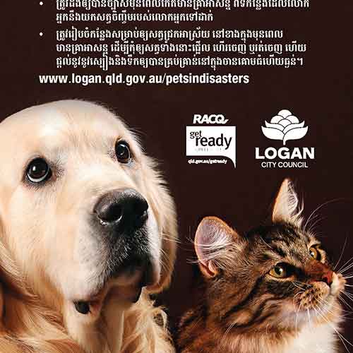 Khmer – Disaster Management Ads – Council Disaster Management Advertisement